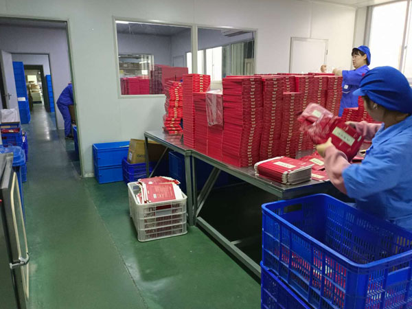膏藥貼牌需要什么資質(zhì)？膏藥代加工后期哪些問題需注意？