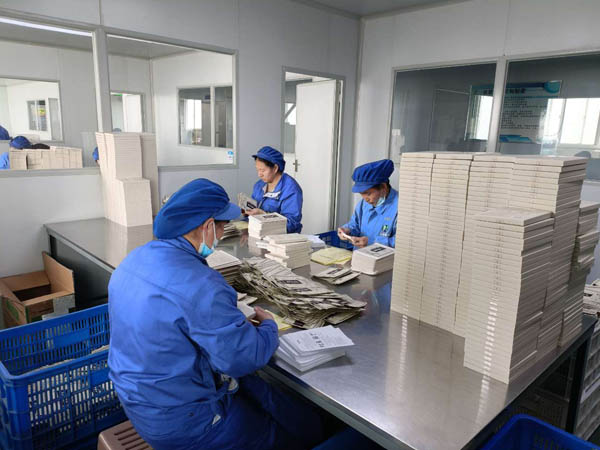 黑膏藥oem加工生產(chǎn)可靠嗎？如何找到靠譜的廠家？