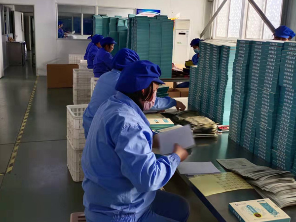 自己加工膏藥沒有配方怎么加工？膏藥廠家告訴你方法