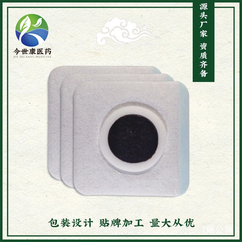 咳嗽貼止咳膏藥管用嗎？咳嗽貼在哪個位置好？