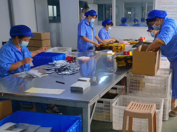 膏藥加工廠貼牌如何操作，加工生產(chǎn)貼牌怎么收費