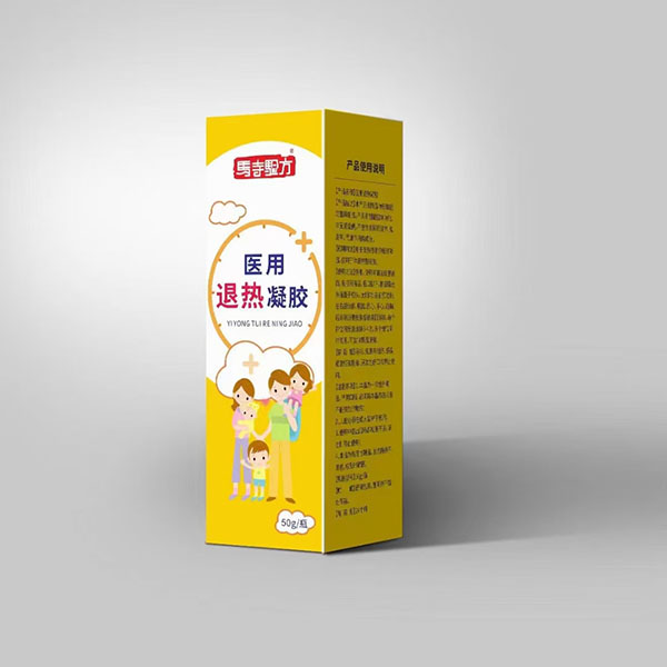 退熱凝膠效果怎么樣？退熱凝膠什么牌子好？