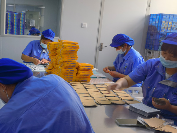 對外加工膏藥廠_膏藥貼牌代加工多少錢一貼？