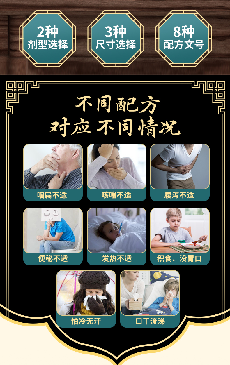 不同劑型、尺寸、配方均可按需定制貼牌生產(chǎn)
